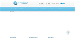 Desktop Screenshot of jewishhowardcounty.org